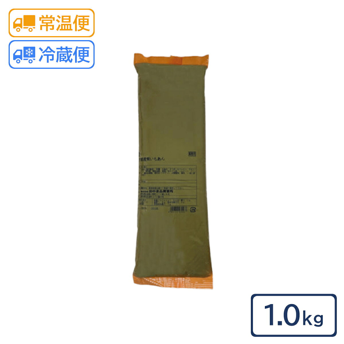 ■名称 フラワーペースト ■内容量 1kg×6袋 ■メーカー 株式会社田中食品興業所 ■保存方法 直射日光、高温多湿を避けて常温で保存して下さい。 ■発送方法 常温便・クール便（冷蔵） ■原材料 ／加工でん粉、ソルビット、グリシン、増粘多糖類、着色料（クチナシ）、pH調整剤、香料 ■栄養成分表示（100gあたり　推定値） エネルギー 306kcal たんぱく質 1.3g 脂質 16.0g 炭水化物 39.1g 食塩相当量 0.3g ■コメント 京都産の紫いもを使用。 紫いもの素朴な甘さが感じられるように仕上げています。 ※賞味期限：製造日より120日。 仕入れ状況により賞味期限が短くなる事がございます。 ご了承下さい。
