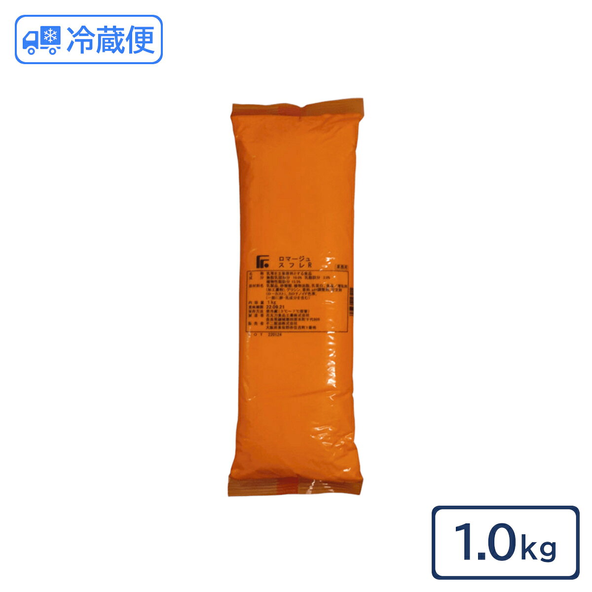■内容量 1kg ■メーカー 不二製油株式会社 ■保存方法 冷蔵庫（10℃以下）で保存してください。開封後はお早めにご使用ください。 ■発送方法 クール便（冷蔵） ■原材料 砂糖類、植物油脂、乳製品、動物油脂、食塩／増粘剤（加工澱粉）、グリシン、香料、pH調整剤、カロチン色素、（一部に卵・乳成分を含む） ■コメント チーズケーキ風味のフィリングにレモンの酸味を加えたロングセラー商品です。チーズのコクとレモンの爽やかな酸味を活かし、パンや焼き菓子、スイーツなど幅広い用途にご使用いただけます。 ※賞味期限：製造より90日