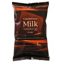 不二製油 クーベルチュール ミルクフレーク 1kg カカオ36% 【菓子材料・パン材料・チョコフレーク・チョコレートフレーク・チョコ・ガトーショコラ・ミルクチョコ・バレンタイン】