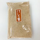 けしの実 1kg 【菓子材料 パン材料 けしのみ あんぱん 和菓子材料 トッピング 業務用 大容量】