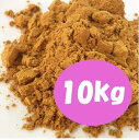 筑波乳業 ビターキャラメルパウダー 10kg(ケース販売)【菓子材料・パン材料・ビター・バレンタイン・ケーキ作り】