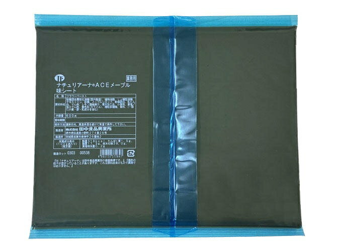 田中食品　ナチュリアーナACEメープル味シート 600g、600g×10枚（ケース販売）【パン材料・メープルシート・スイーツシート・メープルパン・業務用・少量ネコポス対応・送料無料】