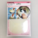【送料無料】ドレッジ 12cm×9.5cm ネコポス 【お菓子作り・製菓器具・製パン器具・パン作り】