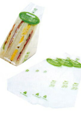 【送料無料】サンドイッチ袋（テープ付）PV-24-S　200枚　【ネコポス・業務用】