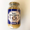 マスタード シード イエロー 100g MUSTARD SEED YELLOW インド料理 スパイス 業務用 大容量 香辛料【サルタージ】【SARTAJ】【メール便4個までOK】