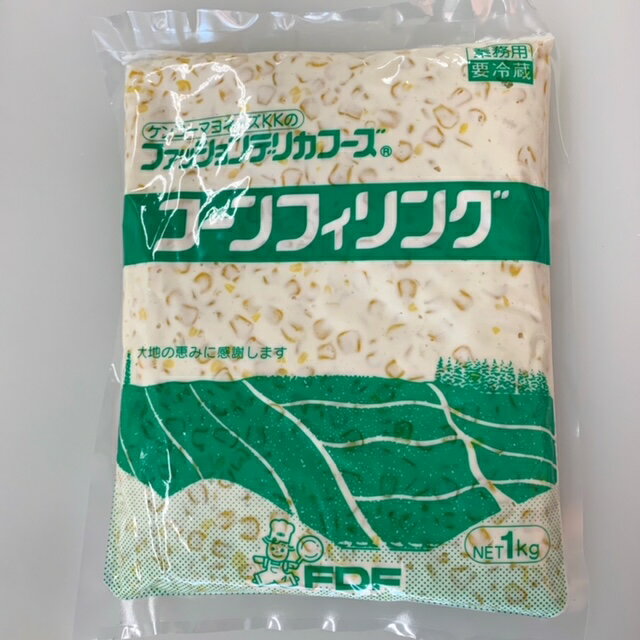 【冷蔵】春雨中華サラダ 1KG (ケンコーマヨネーズ/調理冷蔵品) 業務用