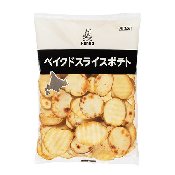 ■名称 惣菜 ■内容量 1kg ■メーカー ケンコーマヨネーズ株式会社 ■保存方法 18℃以下で保存してください。 ■発送方法 クール便（冷凍） ■原材料 ばれいしょ ■コメント 「北海道産の男爵芋を皮付きのままスライスしてこんがりと焼き上げたベイクドポテトです。 オーブンやレンジなどで温めるだけでホクホクとした美味しさをお手軽にお楽しみいただけます。 肉料理と一緒に出す付け合わせや、そのままベイクドポテトとしていただくのもおすすめです。 また、サラダ、総菜パンの具材にするなど幅広い用途でお使いいただけます。北海道産の男爵芋を皮付きのままスライスしてこんがりと焼き上げたベイクドポテトです。 オーブンやレンジなどで温めるだけでホクホクとした美味しさをお手軽にお楽しみいただけます。