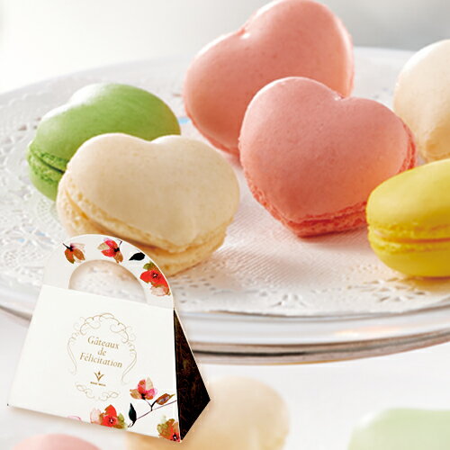 Sale 送料無料 100個セット ホワイトデー チョコ ホワイトデー お返し お菓子 セット プチギフト お返しホワイトデー 小学生 クッキー 結婚式 領収書可 50 Off Carlavista Com Sale 送料無料 100個セット ホワイトデー チョコ ホワイトデー お返し お菓子 セット プチギフト お返しホワイトデー 小学生 クッキー 結婚式 領収書可 50 Off Carlavista Com