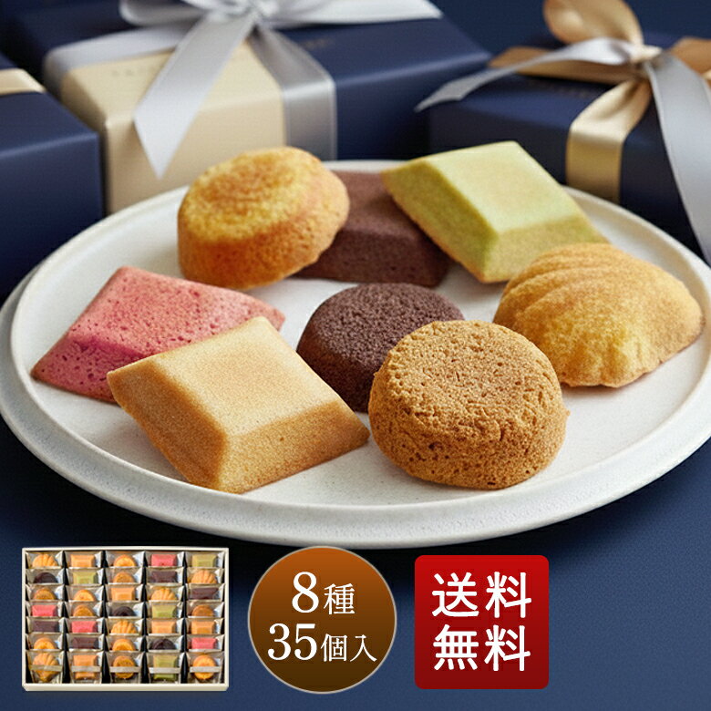 ̵   ե ۻ  ͤ碌   ֤  ˤ £ʪ ڻ 涡  ץ쥼  ֡ߥ...