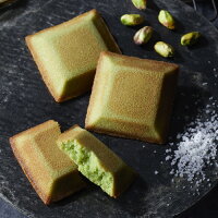 ピスタチオスイーツ お菓子をお取り寄せ 人気で喜ばれる手土産21のおすすめプレゼントランキング 予算3 000円以内 Ocruyo オクルヨ ピスタチオスイーツ お菓子をお取り寄せ 人気で喜ばれる手土産21のおすすめプレゼントランキング 予算3 000円以内 Ocruyo オクルヨ