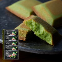 ピスタチオスイーツ お菓子をお取り寄せ 人気で喜ばれる手土産21のおすすめプレゼントランキング 予算3 000円以内 Ocruyo オクルヨ ピスタチオスイーツ お菓子をお取り寄せ 人気で喜ばれる手土産21のおすすめプレゼントランキング 予算3 000円以内 Ocruyo オクルヨ
