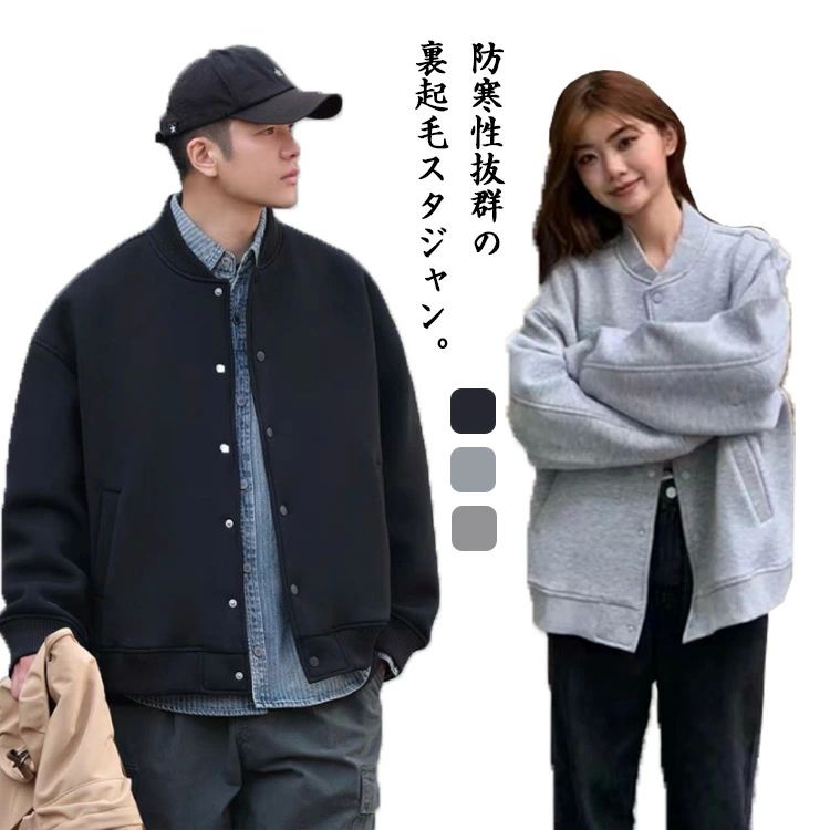 商品画像1