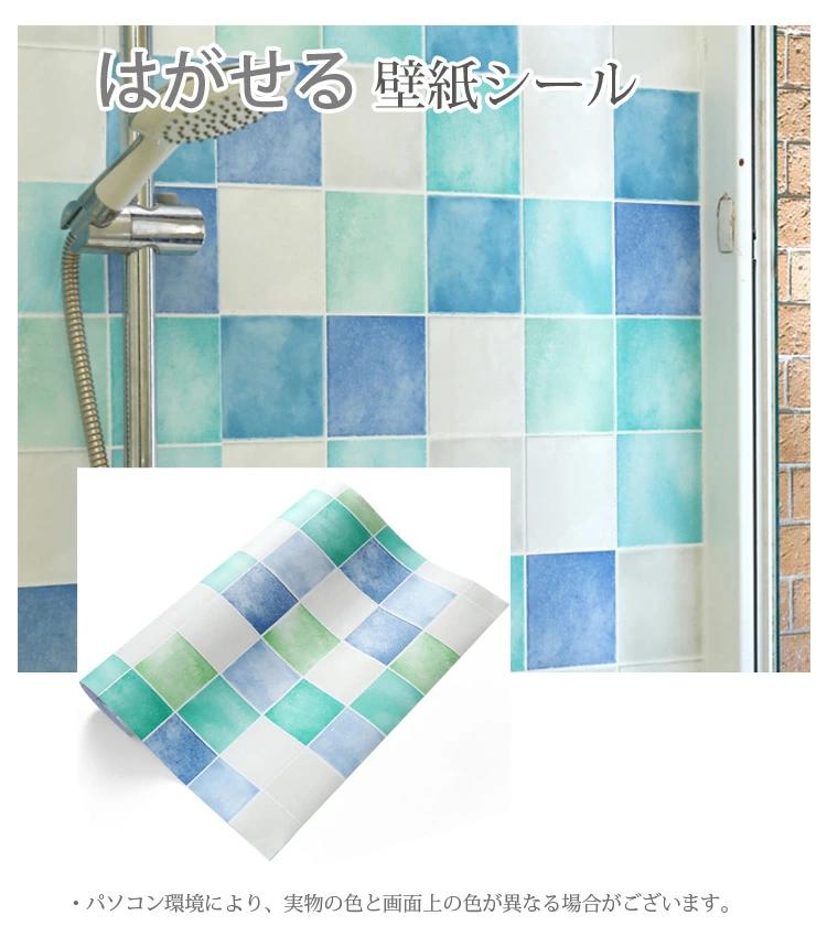 防水 ウォールステッカー 壁用 耐熱 防汚 2M×60CM幅 壁材 キッチンシート 貼るだけシート おしゃれ 防油 シール台所用 北欧 キ boundary-shop-10005081 boundaryショップ サンプル画像2