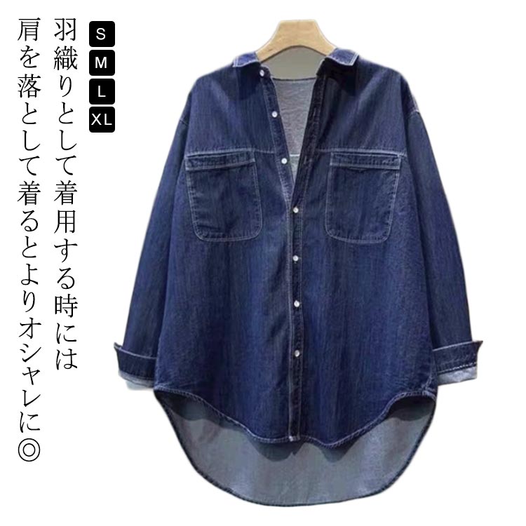 商品画像1