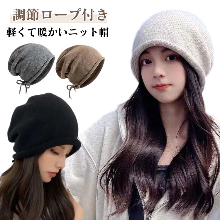 商品画像1
