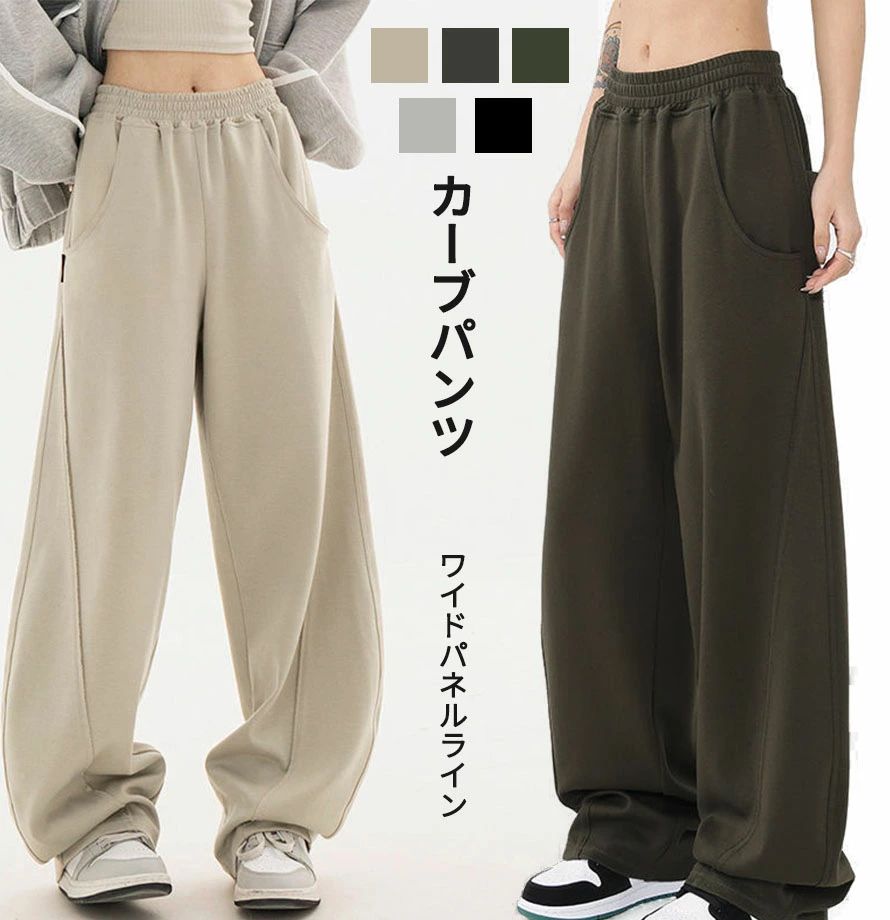 商品画像1