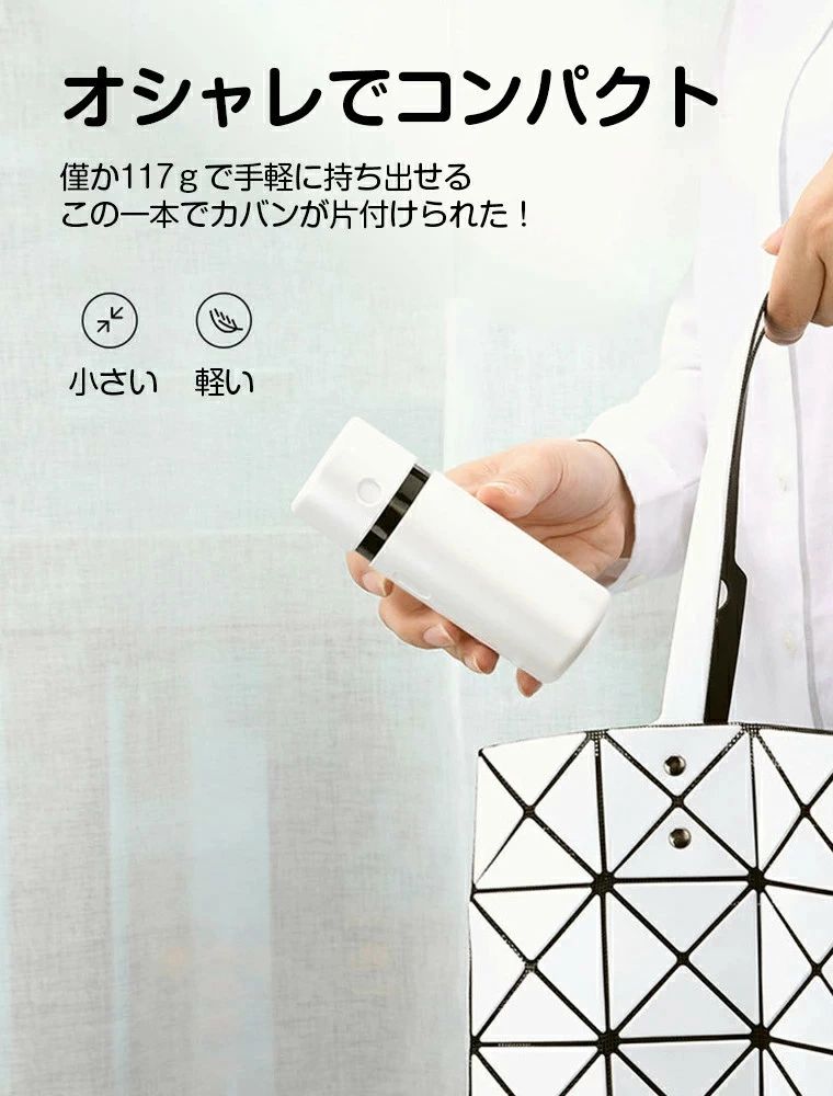 化粧水用小分け容器 乳液用小分け容器 旅行用 収納ボトル 旅行グッズ 液体用空ボト...