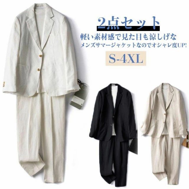 商品画像2
