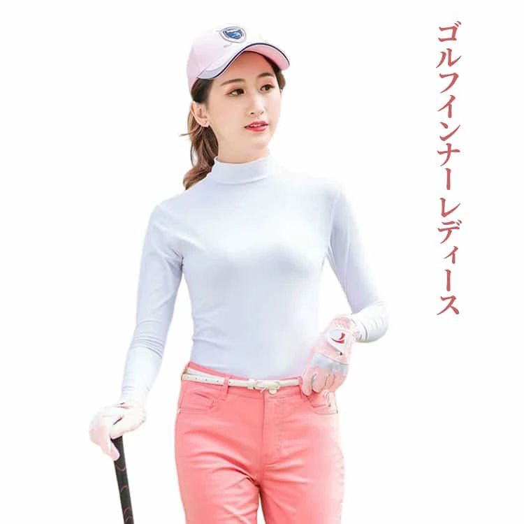 スポーツウ シャツ 速乾 吸汗 スポーツ ゴルフインナー ゴルフウェア UVカット アンダーウェア 涼しい
