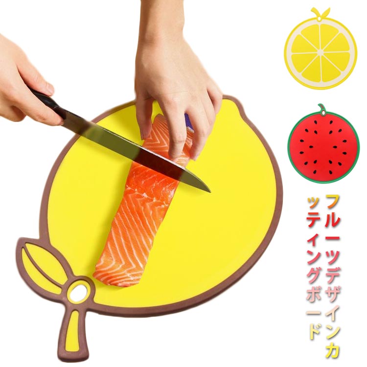 まなキッチン楽しい野菜雑貨軽量面白...