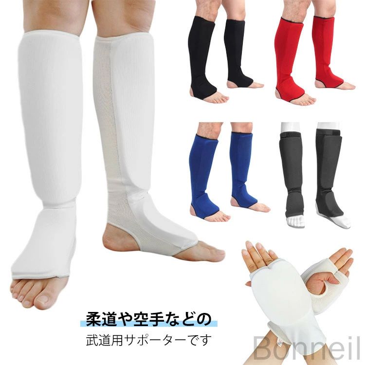 ・柔道や空手などの武道用サポーターです。 サイズ XS左右セット S左右セット M左右セット L左右セット XL左右セット サイズについての説明 【手のサポーター】 【XS】 縦19cm 幅10cm 【S】 縦20cm 幅10cm 【M】 縦20cm 幅10.5cm 【L】 縦20.5cm 幅10.5cm 【XL】 縦21cm 幅11cm 【足のサポーター】 【XS】 縦43cm 幅13cm 【S】 縦45cm 幅14cm 【M】 縦47cm 幅15cm 【L】 縦50cm 幅16cm 【XL】 縦53cm 幅17cm ※上記サイズは平置き実寸になります。サイズ表の実寸法は商品によって1-3cm程度の誤差がある場合がございます。 素材 EVA 色 手用 アーム用 レッグ用(白) レッグ用(黒) レッグ用(レッド) レッグ用(ブルー) レッグ用(ベルクロ) 備考 ●サイズ詳細等の測り方はスタッフ間で統一、徹底はしておりますが、実寸は商品によって若干の誤差(1cm〜3cm )がある場合がございますので、予めご了承ください。 ●製造ロットにより、細部形状の違いや、同色でも色味に多少の誤差が生じます。 ●パッケージは改良のため予告なく仕様を変更する場合があります。 ▼商品の色は、撮影時の光や、お客様のモニターの色具合などにより、実際の商品と異なる場合がございます。あらかじめ、ご了承ください。 ▼生地の特性上、やや匂いが強く感じられるものもございます。数日のご使用や陰干しなどで気になる匂いはほとんど感じられなくなります。 ▼同じ商品でも生産時期により形やサイズ、カラーに多少の誤差が生じる場合もございます。 ▼他店舗でも在庫を共有して販売をしている為、受注後欠品となる場合もございます。予め、ご了承お願い申し上げます。 ▼出荷前に全て検品を行っておりますが、万が一商品に不具合があった場合は、お問い合わせフォームまたはメールよりご連絡頂けます様お願い申し上げます。速やかに対応致しますのでご安心ください。 指定された配送時間は承っておりません。【Bonneil】・柔道や空手などの武道用サポーターです。 サイズ XS左右セット S左右セット M左右セット L左右セット XL左右セット サイズについての説明 【手のサポーター】 【XS】 縦19cm 幅10cm 【S】 縦20cm 幅10cm 【M】 縦20cm 幅10.5cm 【L】 縦20.5cm 幅10.5cm 【XL】 縦21cm 幅11cm 【足のサポーター】 【XS】 縦43cm 幅13cm 【S】 縦45cm 幅14cm 【M】 縦47cm 幅15cm 【L】 縦50cm 幅16cm 【XL】 縦53cm 幅17cm ※上記サイズは平置き実寸になります。サイズ表の実寸法は商品によって1-3cm程度の誤差がある場合がございます。 素材 EVA 色 手用 アーム用 レッグ用(白) レッグ用(黒) レッグ用(レッド) レッグ用(ブルー) レッグ用(ベルクロ) 備考 ●サイズ詳細等の測り方はスタッフ間で統一、徹底はしておりますが、実寸は商品によって若干の誤差(1cm〜3cm )がある場合がございますので、予めご了承ください。 ●製造ロットにより、細部形状の違いや、同色でも色味に多少の誤差が生じます。 ●パッケージは改良のため予告なく仕様を変更する場合があります。 ▼商品の色は、撮影時の光や、お客様のモニターの色具合などにより、実際の商品と異なる場合がございます。あらかじめ、ご了承ください。 ▼生地の特性上、やや匂いが強く感じられるものもございます。数日のご使用や陰干しなどで気になる匂いはほとんど感じられなくなります。 ▼同じ商品でも生産時期により形やサイズ、カラーに多少の誤差が生じる場合もございます。 ▼他店舗でも在庫を共有して販売をしている為、受注後欠品となる場合もございます。予め、ご了承お願い申し上げます。 ▼出荷前に全て検品を行っておりますが、万が一商品に不具合があった場合は、お問い合わせフォームまたはメールよりご連絡頂けます様お願い申し上げます。速やかに対応致しますのでご安心ください。 指定された配送時間は承っておりません。【Bonneil】