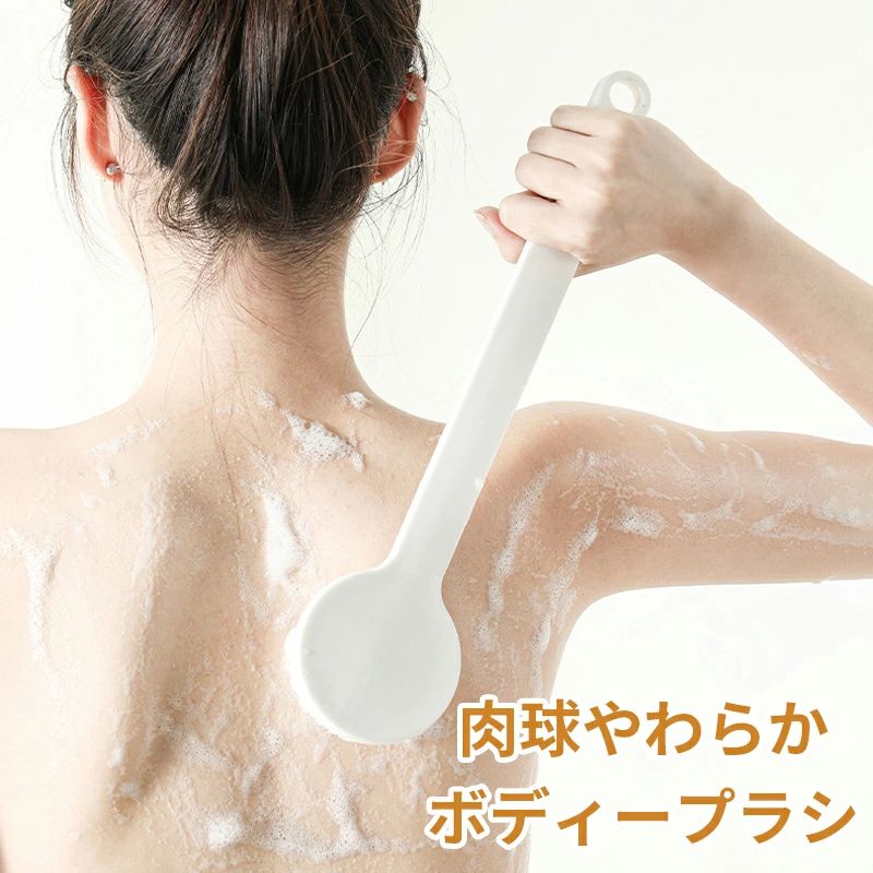 長柄 パステル ボディブラシ お風呂 シャワーブラシ おしゃれ 浴室 背中 かわいい ...