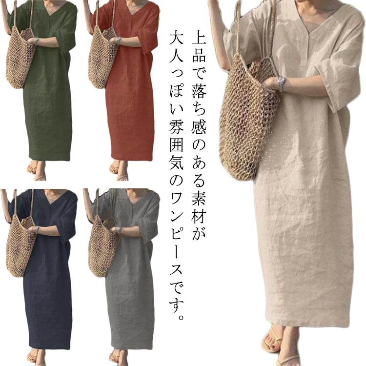 商品画像1