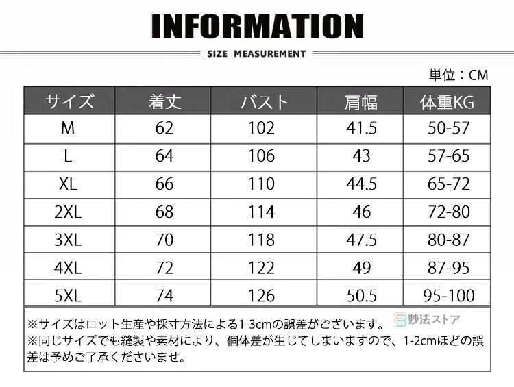 メンズ アウトドア メッシュベスト 夏用 ベスト レディース 男女兼用 カジュアル 軽量 通気 ジップアップ フィッシングベスト boundary-shop-10018753 boundaryショップ サンプル画像2