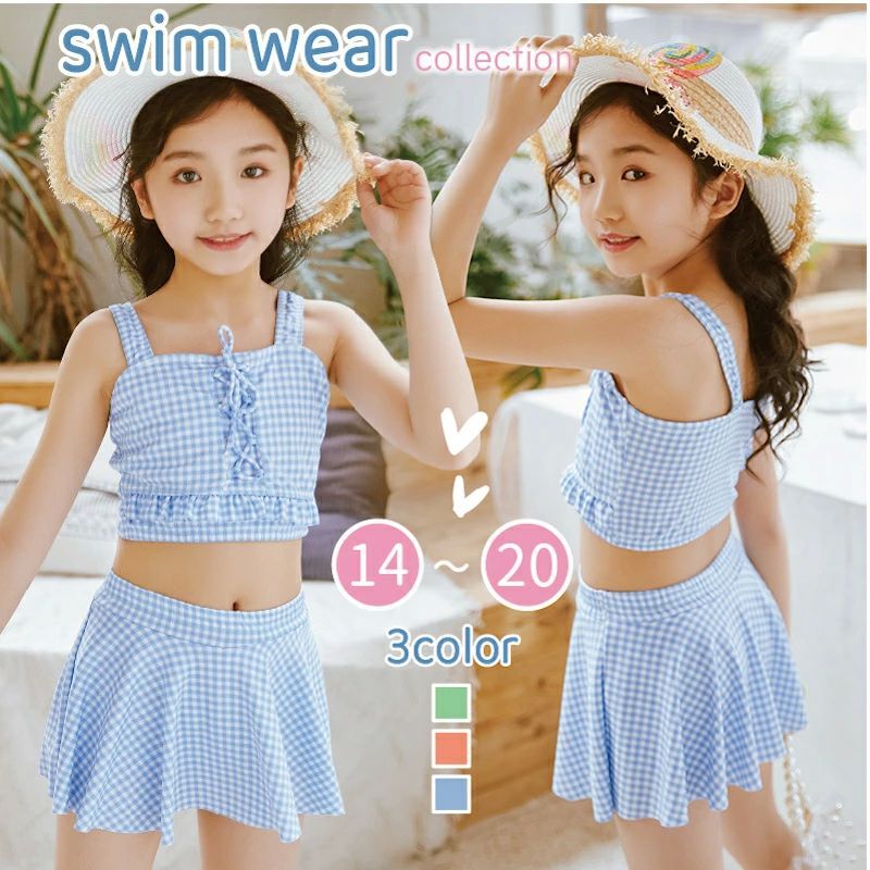 【キーワード】水着 子供 キッズ スクール水着 ジュニア ベビー 女の子 男の子 セパレート ワンピース ラッシュガード 半袖 長袖 上下セット ビキニ スイムウェア スイムスーツ スイミングウェア 幼稚園 保育園 小学生 中学生 プール 学校授業 海水浴 川遊び 夏フェス 温泉 旅行 リゾート 海外旅行 スポーツ スイミング スイミングスクール UVカット UPF50+ 速乾 通気性 吸汗 涼しい 軽量 丈夫 動きやすい 可愛い おしゃれ 人気 韓国風 シンプル 無地 花柄 フリル リボン 恐竜 車 キャラクター アニメ ディズニー プリンセス スパイダーマン マーベル スターウォーズ 兄弟 姉妹 親子リンクコーデ 家族 夏休み 水遊び レジャー キャンプ アウトドア プール学習 体育授業 発表会 写真映え インスタ映え ギフト プレゼント 誕生日 贈り物 通販 送料無料■ 人気アイテム ■女の子 甚平 ズボン型 和風カラー 男の子　甚平 ズボン型 渋めのカラー 人気のカテゴリ春　キャンプ用品梅雨対策子供用品母の日