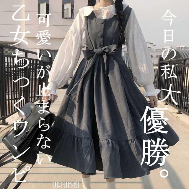 商品画像1