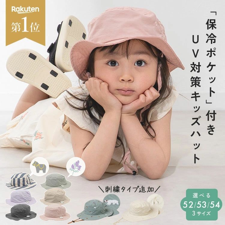 メーカー希望小売価格はメーカーカタログに基づいて掲載していますメーカー希望小売価格はメーカーカタログに基づいて掲載しています