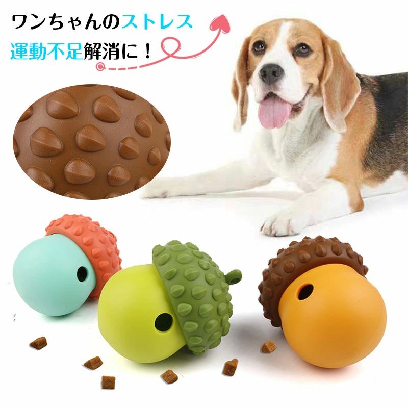 【キーワード】ペット用品 ペットグッズ 犬用品 猫用品 小動物用品 鳥用品 魚用品 犬 フード キャットフード ドライフード ウェットフード グレインフリー ヒューマングレード サプリメント おやつ トリーツ 歯磨きガム トレーニングおやつ 食器 給水器 自動給餌器 フードストッカー ケア用品 シャンプー コンディショナー ブラシ 爪切り イヤークリーナー 口腔ケア 抜け毛対策 ノミダニ駆除 防虫剤 抗菌 消臭 防臭 マット トイレ トイレシート トイレトレー 猫砂 トイレカバー トイレトレーニング トイレ臭対策 ケージ キャリーケース ペットキャリー 折りたたみキャリー 車載用キャリー キャリーバッグ リュックタイプ ベッド クッション ハウス マット 保温 あったか 冬用 クール ひんやり 夏用 UVカット レインコート 犬服 猫服 防寒服 パジャマ 反射材 夜間ライト LED首輪 首輪 ハーネス リード リード伸縮式 安全ロック 首輪名入れ ネームタグ マイクロチップ 多頭飼育用ゲート フェンス サークル ドッグラン用品 散歩グッズ バッグ ウンチ袋 携帯水筒 ペットカート おもちゃ 噛むおもちゃ 知育玩具 ラテックス ボール ロープ 猫じゃらし キャットタワー 爪とぎ スクラッチャー 清掃用品 掃除機 ペット用洗濯 洗える 速乾 耐久 耐噛み 洗濯機可 抗菌防臭 防水 防滑 滑り止め 高反発 低反発 保温 断熱 通気性 コンパクト 折りたたみ 軽量 旅行用 防災グッズ キャリーベルト 車用シート カー用品 トラベルグッズ トリミング用品 プロ仕様 サロン用 簡単ケア 初心者向け シニアケア 子犬用 子猫用 成犬 成猫用 高齢犬用 介護用 多機能 多頭用 プレゼント ギフト 誕生日 新生活 引越し 送料無料 即日発送 在庫あり 人気 ランキング上位 国産 安心 安全 無添加 ナチュラル オーガニック 低アレルギー 皮膚ケア ダイエットフード 体重管理 腸内環境改善 運動不足解消 室内遊び 屋外遊び キャンプ ビーチ 散歩 通院 トリミング 通学的■ 人気アイテム ■魔法使い 女の子 キッズドレスメイド服 6点セット人気のカテゴリおもちゃハロウィン特集スキーウエアキャンプ用品&nbsp; 当店大人気商品はこちら サイズ（単位：cm） （写真※ご参考程度） カラー （写真※ご参考程度） 素材 プラスチック 商品紹介 セット内容：知育玩具 ノーズワークには??? わんちゃんに嬉しい効果がいっぱい！ ストレス解消 運動不足の解消 脳の活性化 集中力が増す また、ごはんの早食い防止にも繋がります！ 配送方法 佐川急便 送料 全国送料無料 ご注意 ◆ 商品写真はできる限り実物の色に近づけるよう加工しておりますが、お客様のお使いのモニター設定、お部屋の照明等により実際の商品と色味が異なる場合がございます。◆この素材は、色落ちの性質がありますので、お取扱いにご注意ください。 ◆ 実寸（平置きした状態でメジャーで計測したもの）とヌード寸（タグについているおおよそ●cmの方対象を表すサイズ表記）とは測り方が異なります為、サイズ比較対照となりません。 ◆ プリント生地の商品については、生地の裁断・縫製方法により写真と同様の柄が出ない場合がございます。◆ 楽天から届く自動配信メールは【送料】や【割引】等が正しく計算されない場合があります。 後ほど当店からのメールにて改めて正しい合計金額をご連絡致します。 返品対応 返品・交換は原則としてお受けしておりません。 初期不良や弊社都合による著しい発送遅延などが発生した場合は、未使用の商品のみ到着日から7日以内にご連絡頂ければご返金・交換対応させて頂きます。
