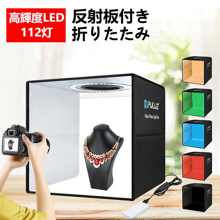 "◆当店利用時のご注意◆ 当店は、中国を本店とする海外ショップです。 ◆通関時に関税?輸入消費税が課税される可能性があります。 ◆課税額はご注文時には確定しておらず、通関時に確定しますので、商品の受け取り時に着払いでお支払いください。 ◆当店でご購入された商品は、原則として、「個人輸入」としての取り扱いになり、全て中国から（※1）お客様のもとへ直送されます。 ◆個人輸入される商品は、全てご注文者自身の「個人使用?個人消費（日本に居住する者に寄贈される物で、当該寄贈を受ける者の個人的な使用に供される場合を含みます。）」が前提となります。第三者への譲渡?転売が法令で禁止されるもの（医薬品、医薬部外品、化粧品等を含みますが、これに限られません。）もございますのでご注意ください。 ◆当店のカード決済代行会社はRakuten Commerce LLCです。 ◆色がある場合、モニターの発色の具合によって実際のものと色が異なる場合がある。"