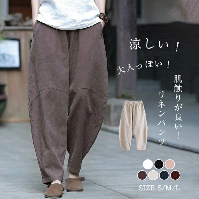 商品画像1