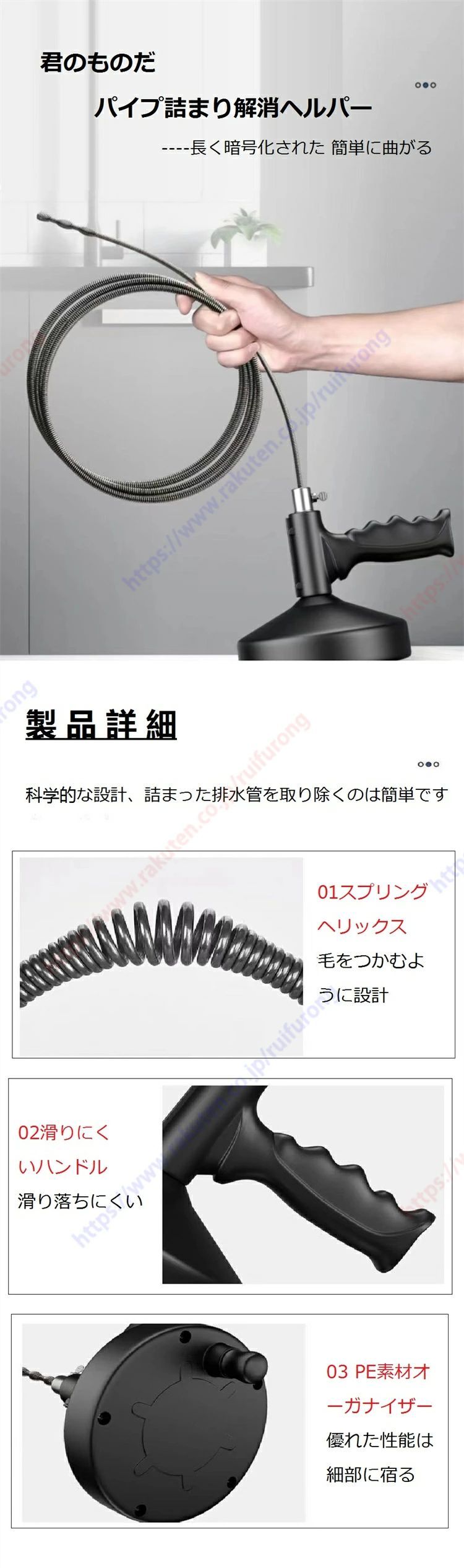 曲がりを越えや 長くなり暗号化された スパイラルデザイン スプリング 新パイプ詰...