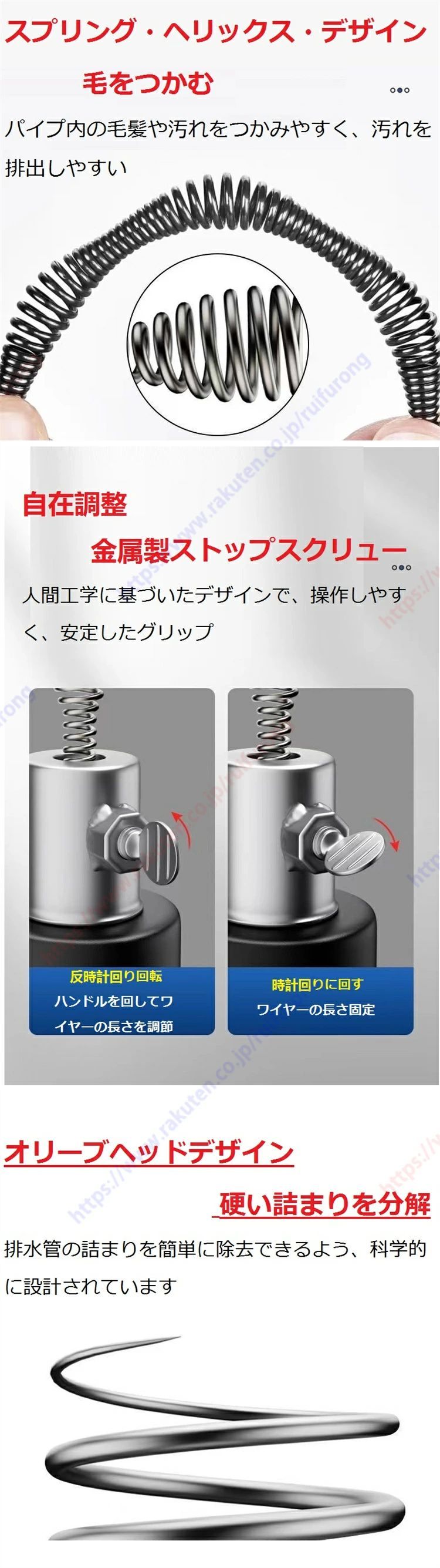 曲がりを越えや 長くなり暗号化された スパイラルデザイン スプリング 新パイプ詰...