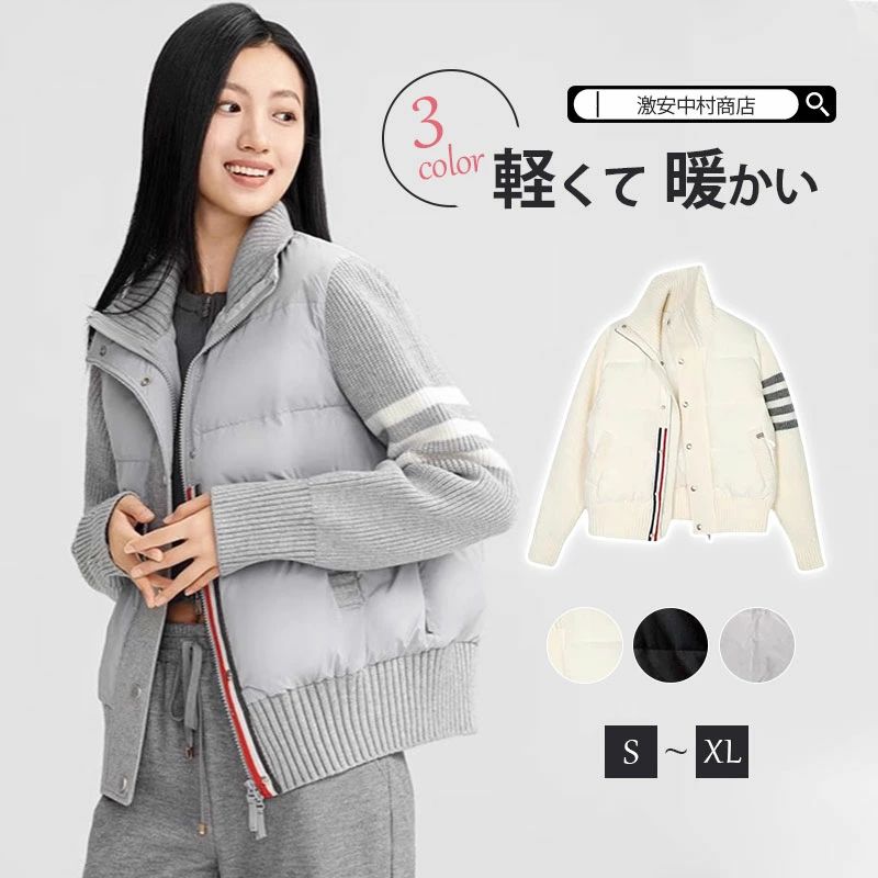 商品画像1