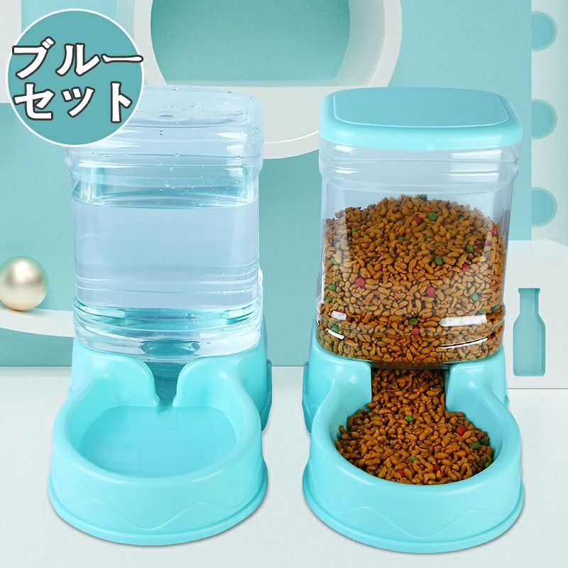 自 ペットフィーダー エサ 餌入れ 自動 餌 ペット ペットボトル ペットウォーター ...