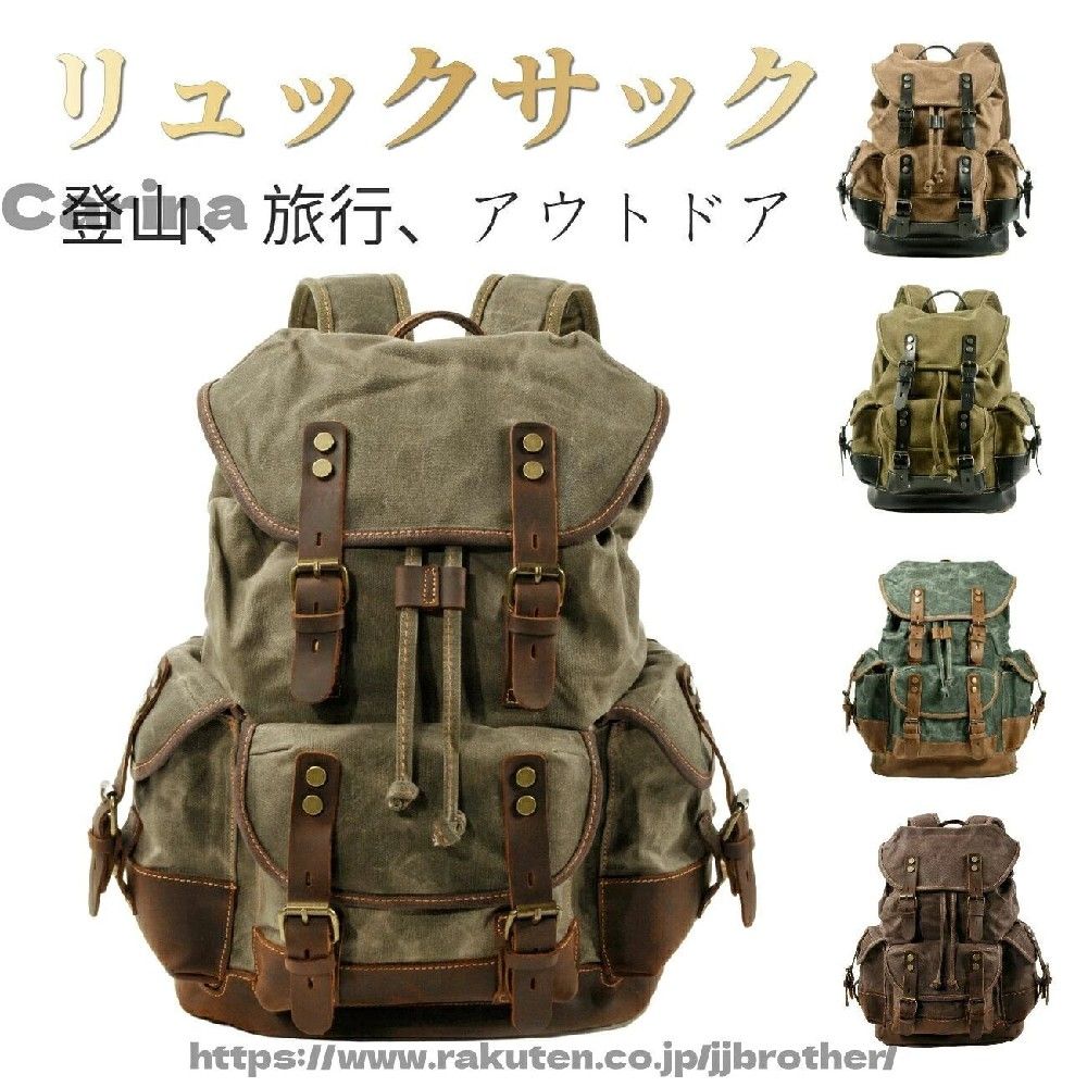 メーカー希望小売価格はメーカーカタログに基づいて掲載しています
