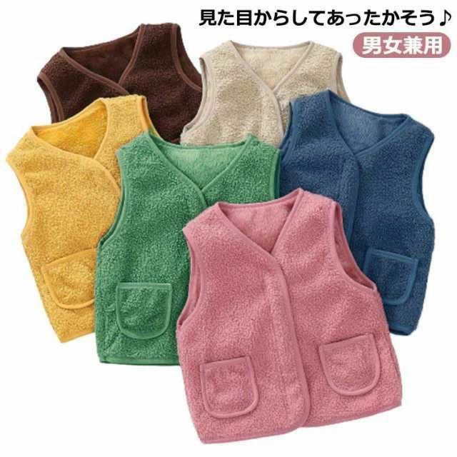 見た目からしてあったかそう♪丸っこいパイピングがキュート。オシャレなもこもこボアベスト起毛が入っているので暖かくパジャマの上から羽織って湯冷め対策にも使える! サイズ 90cm 100cm 110cm 120cm 130cm 140cm 150cm サイズについての説明 ※サイズ表の実寸法は商品によって1-3cm程度の誤差がある場合がございます。 素材 ポリエステル 色 ベージュ ネイビー ピンク コーヒー キャメル イエロー グリーン 備考 ●サイズ詳細等の測り方はスタッフ間で統一、徹底はしておりますが、実寸は商品によって若干の誤差(1cm〜3cm )がある場合がございますので、予めご了承ください。 ●商品の色は、撮影時の光や、お客様のモニターの色具合などにより、実際の商品と異なる場合がございます。あらかじめ、ご了承ください。 ●製品によっては、生地の特性上、洗濯時に縮む場合がございますので洗濯時はご注意下さいませ。 ▼色味の強い製品によっては他の衣類などに色移りする場合もございますので、速やかに（脱水、乾燥等）するようにお願いいたします。 ▼生地によっては摩擦や汗、雨などで濡れた時は、他の製品に移染する恐れがございますので、着用の際はご注意下さい。 ▼生地の特性上、やや匂いが強く感じられるものもございます。数日のご使用や陰干しなどで気になる匂いはほとんど感じられなくなります。