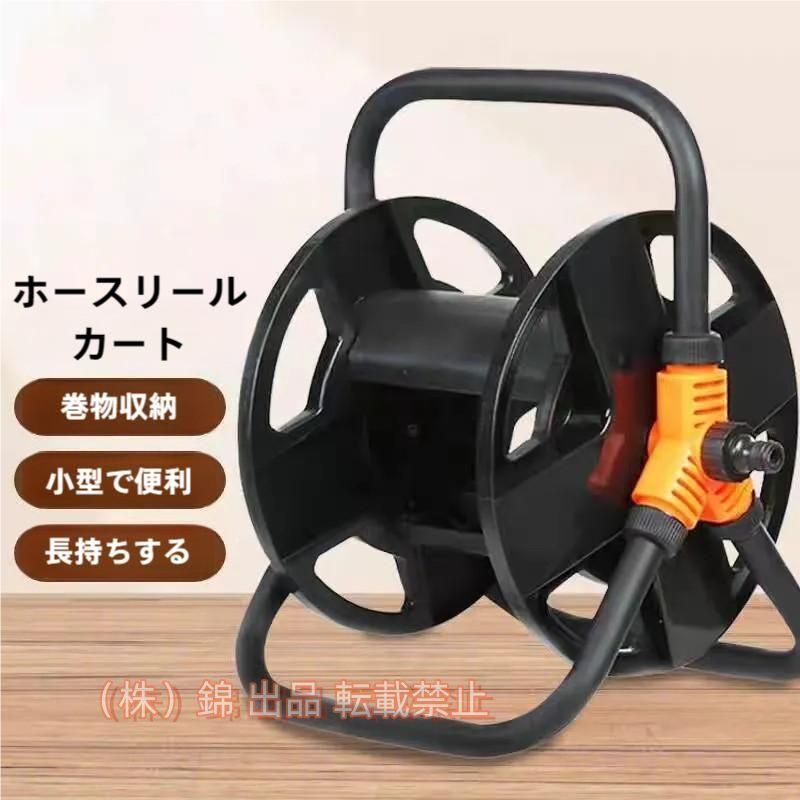 【より良い収納】このホースリールは・長い水道管をロール状に収納できるので・収納や持ち運びが簡単です。 【シンプルな巻き取り】 シングルアーム設計と頑丈な構造により・ホースの巻き取りと巻き戻しが大幅に簡素化されます。 【幅広い用途】庭の水やり・洗車・消防など幅広い用途に使用でき・非常に実用的です。 【スマートマッチング】さまざまなサイズのさまざまな水道管と確実にマッチングし・省力化と効率化を実現します。 【優れた素材】変形しにくい高級ABS素材を採用し・耐久性にも優れており・長期間使用できます。 【より良い収納】このホースリールは・長い水道管をロール状に収納できるので・収納や持ち運びが簡単です。【シンプルな巻き取り】 シングルアーム設計と頑丈な構造により・ホースの巻き取りと巻き戻しが大幅に簡素化されます。【幅広い用途】庭の水やり・洗車・消防など幅広い用途に使用でき・非常に実用的です。【スマートマッチング】さまざまなサイズのさまざまな水道管と確実にマッチングし・省力化と効率化を実現します。【優れた素材】変形しにくい高級ABS素材を採用し・耐久性にも優れており・長期間使用できます。