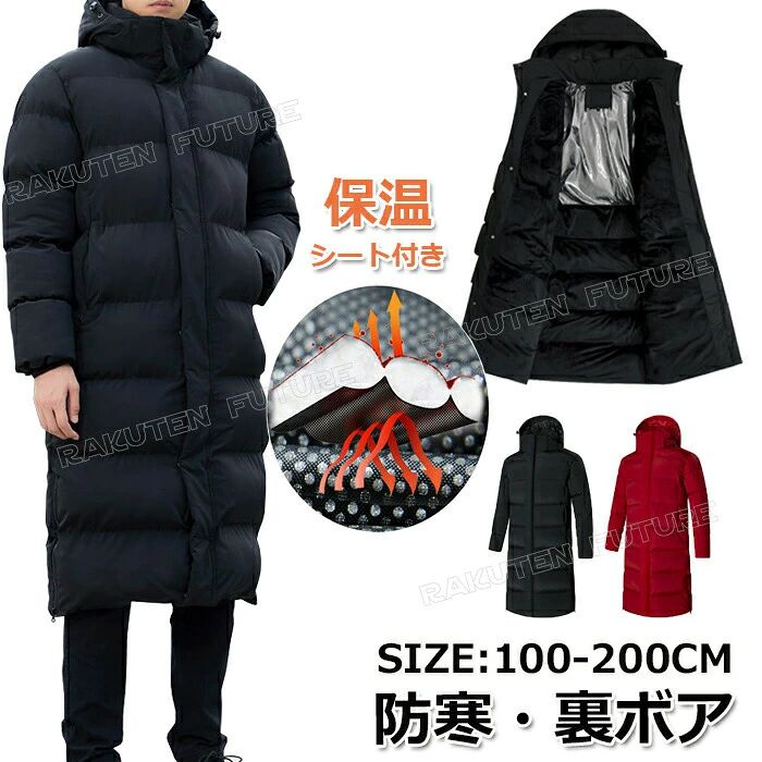 メーカー希望小売価格はメーカーカタログに基づいて掲載しています