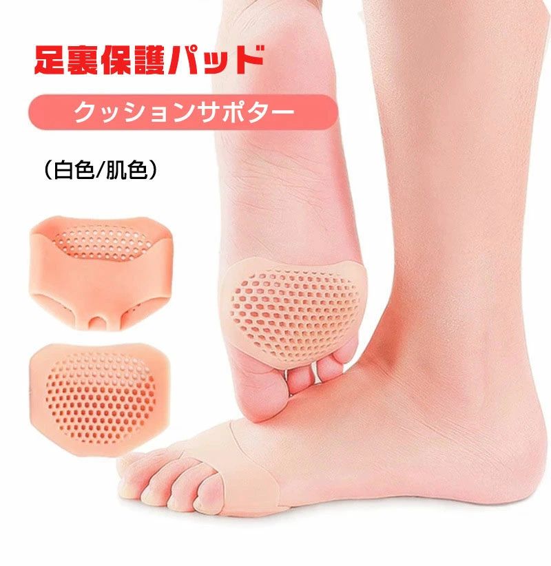 【サイズ】フリーサイズ 【内容】5足セット モニターの発色の具合により実際の物と異なる場合がございます。