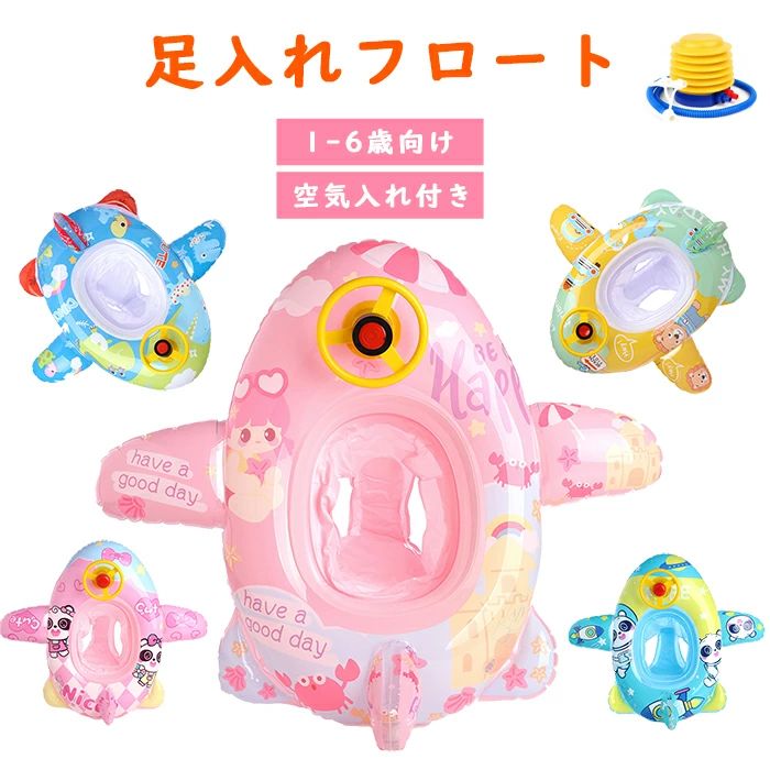 メーカー希望小売価格はメーカーカタログに基づいて掲載しています