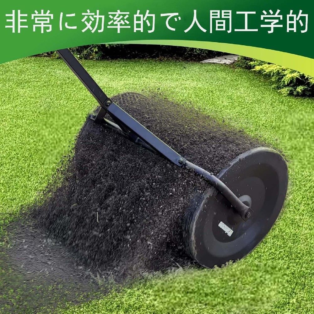 Tハ 播種 植え付け トップドレッシングスプレッダー 表土スプレッダー 堆肥散布機 ...