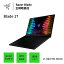 Razer ߥ󥰥ΡPC Razer Blade 17 ƥ i7-11800H RTX 3060 FHD 360Hz ǥ SSD 1TB  16GB ܸ ᡼ݾ ̵  ߥ󥰥Ρȥѥ RZ09-0406BJC3-R3J1