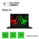 Razer ゲーミングノートPC Razer Blade 14 Ryzen™ 9 6900HX RTX™ 3070 Ti QHD 165Hz モデル SSD 1TB メモリ 16GB 日本語配列 メーカー正規保証 送料無料 新品 ゲーミングノートパソコン 動画編集 RZ09-0427NJA3-R3J1