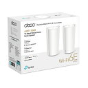 TP-Link(ティーピーリンク) AXE11000 トライバンドメッシュWi-Fi 6Eシステム Deco XE200 2P 2パック