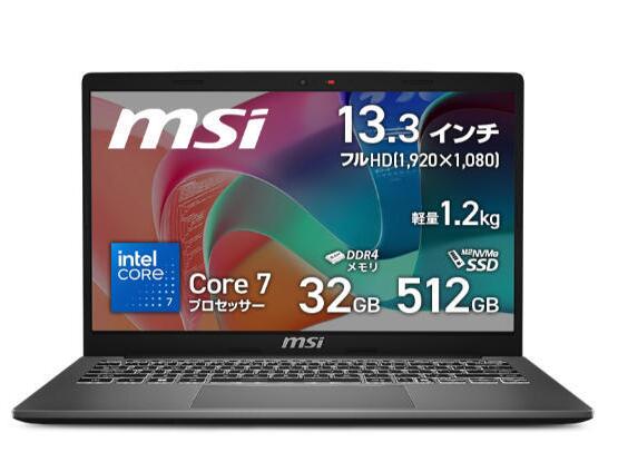 ★260971 未開封保証品 MSIノートパソコン MODERN-13-F1MOG-5589JP ［13.3型 /Windows11 Home /intel Core 7 /32GB /512GB