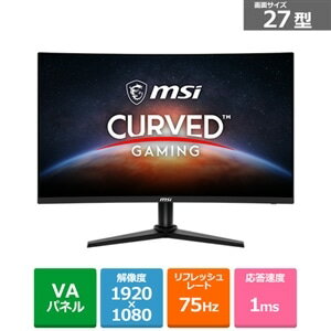 MSI(エムエスアイ) G274CV 湾曲パネル搭載ゲーミングモニター G274CV MSI(エムエスアイ) G274CV 湾曲パネル搭載ゲーミングモニター G274CV